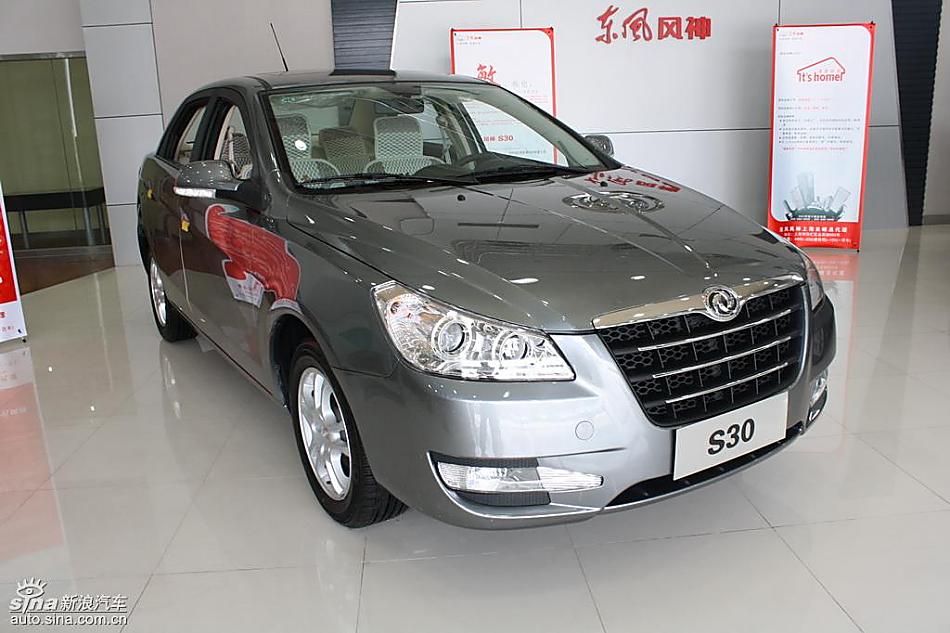 东风风神S30到店实拍