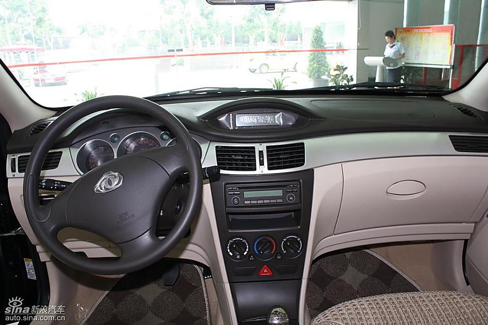 东风风神S30到店实拍