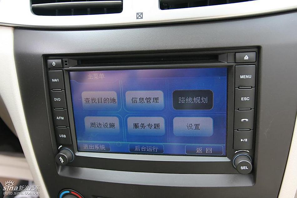 东风风神S30内饰与细节