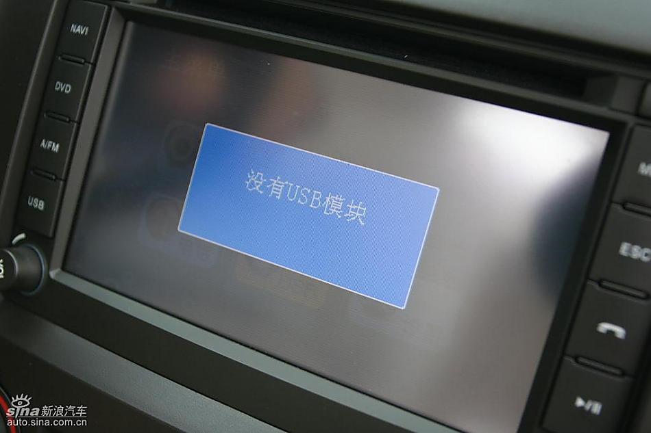 东风风神S30内饰与细节