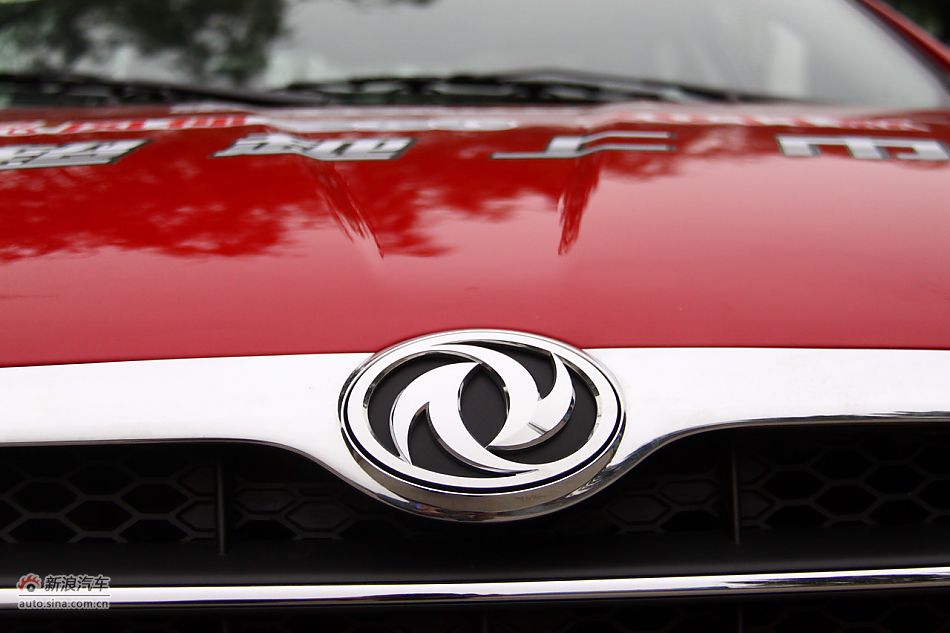 2011款风神S30外观图