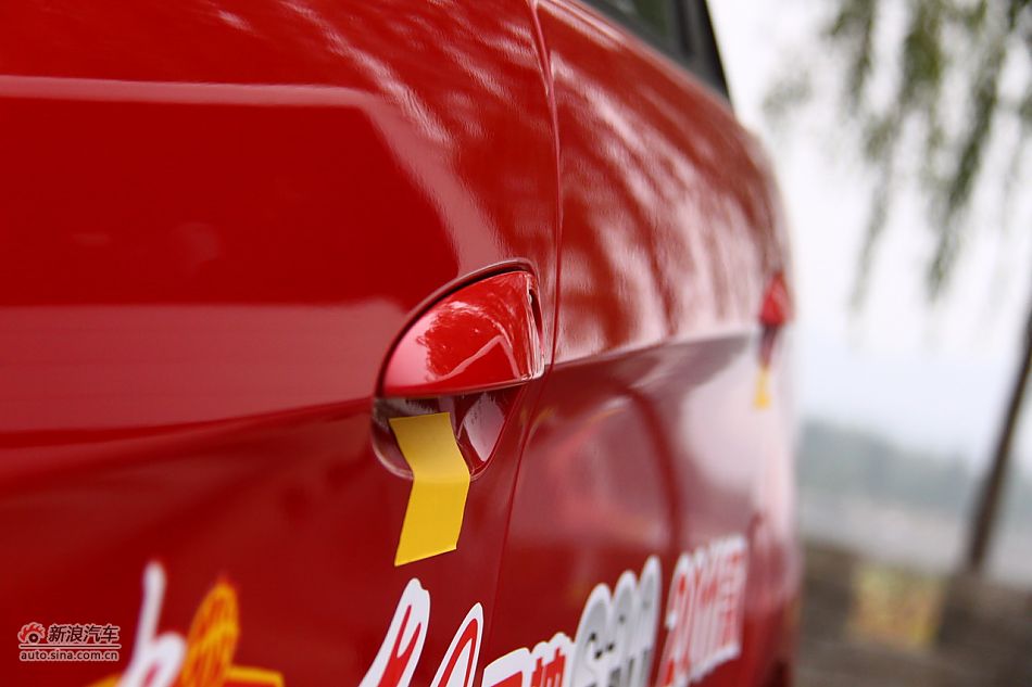 2011款风神S30外观图