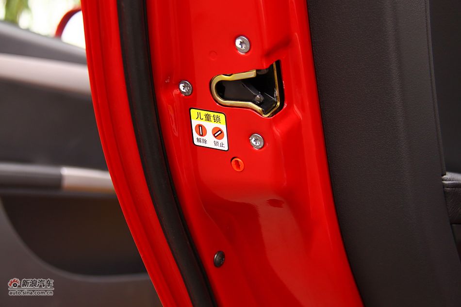 2011款风神S30其他图