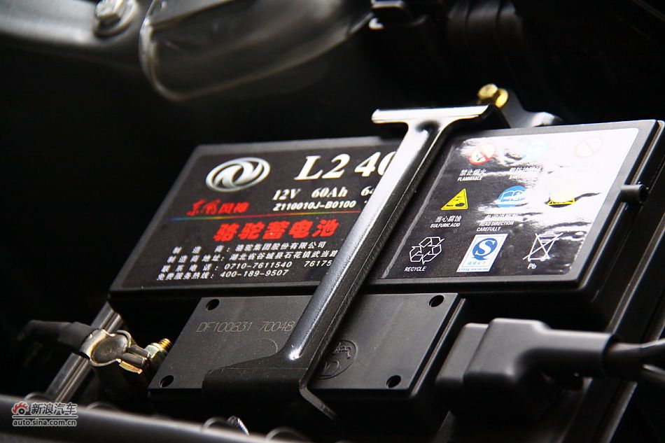 2011款风神S30其他图