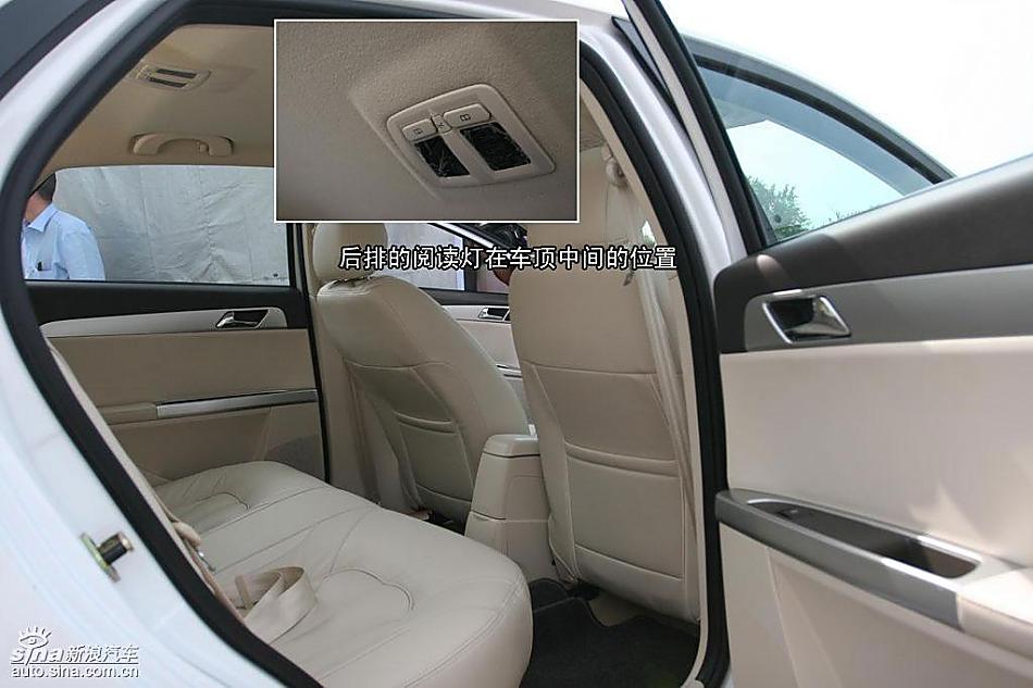 东风风神S30图解