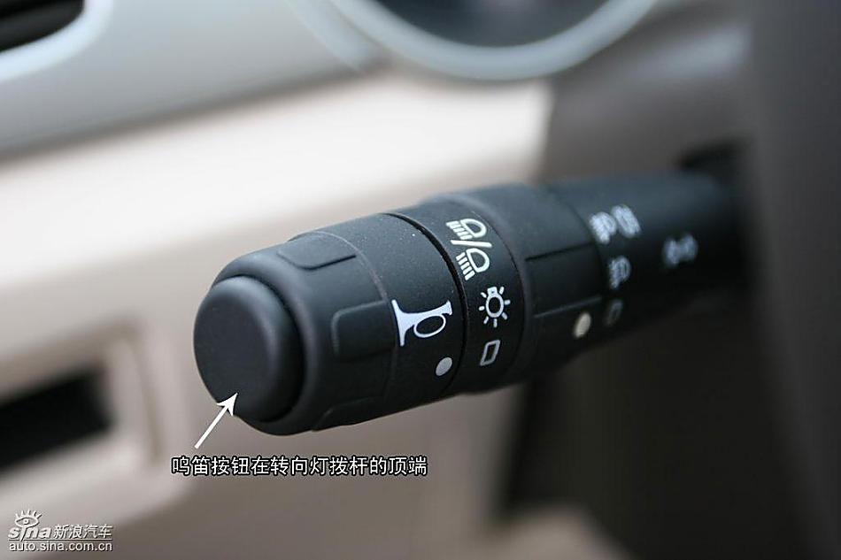 东风风神S30图解