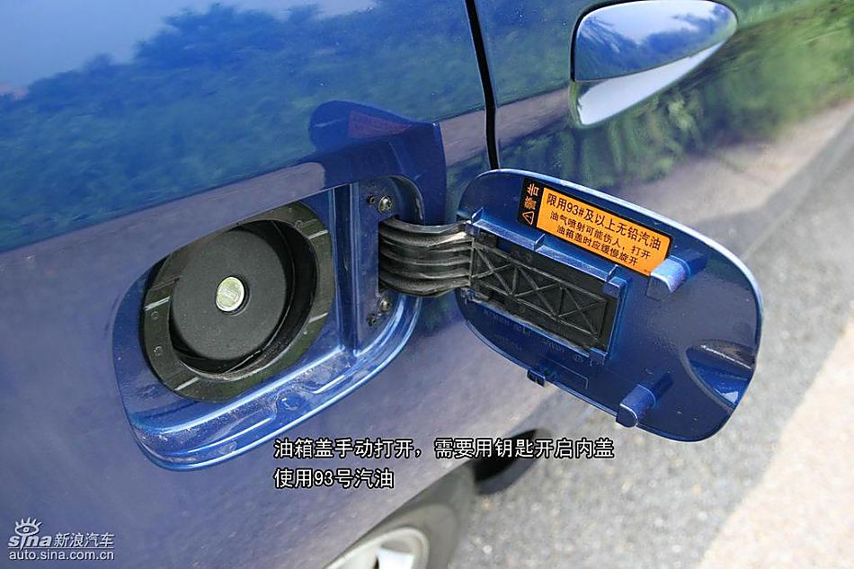 东风风神S30图解