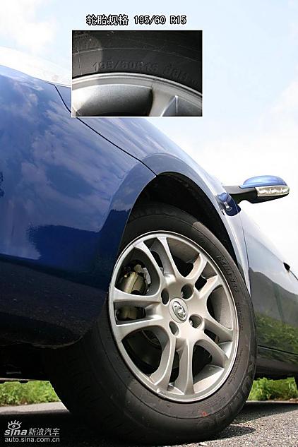 东风风神S30图解