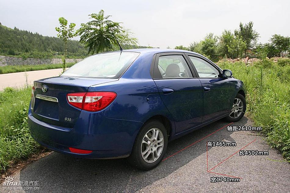 东风风神S30图解