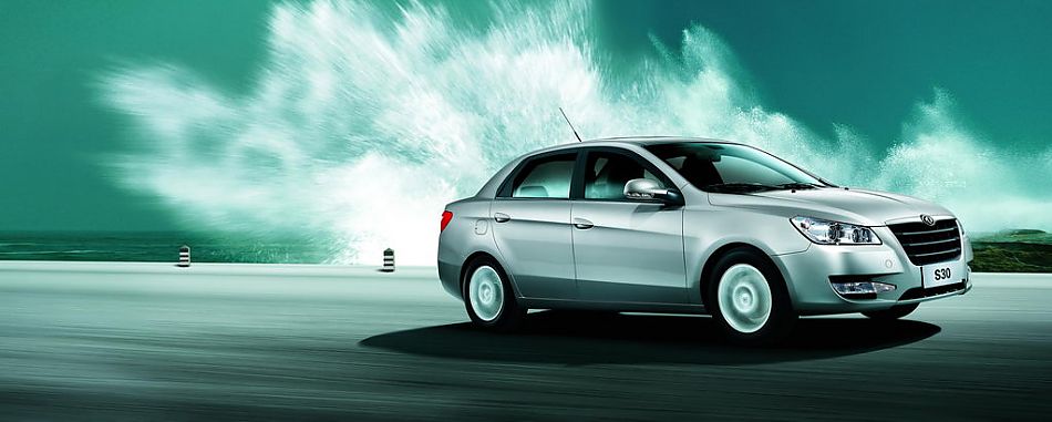 风神S30外观及细节