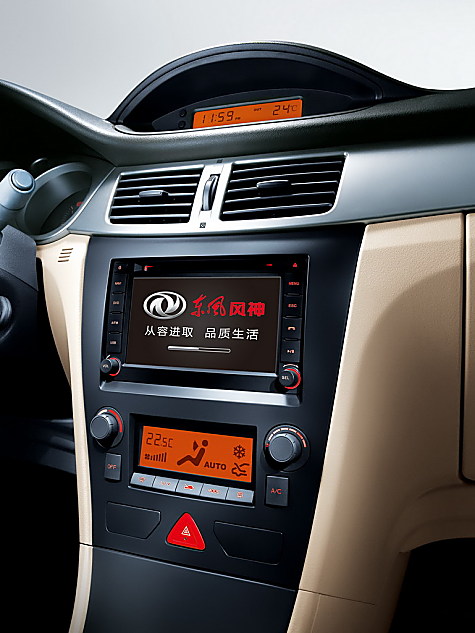 东风风神S30内饰及细节