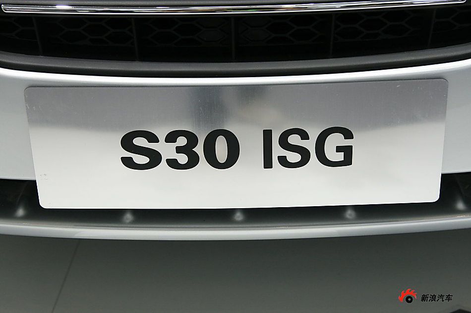 风神S30 ISG