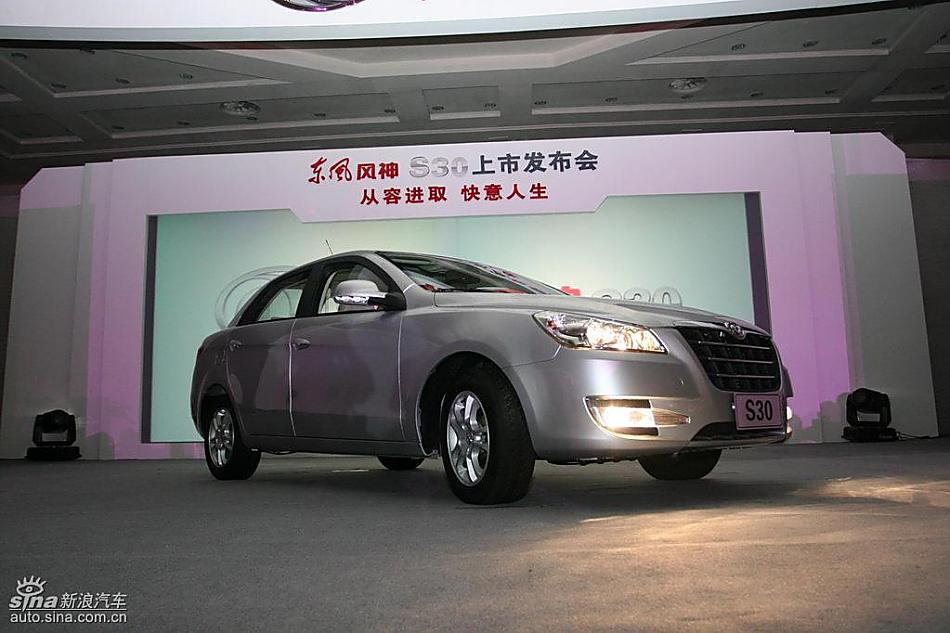 S30ֳͼ