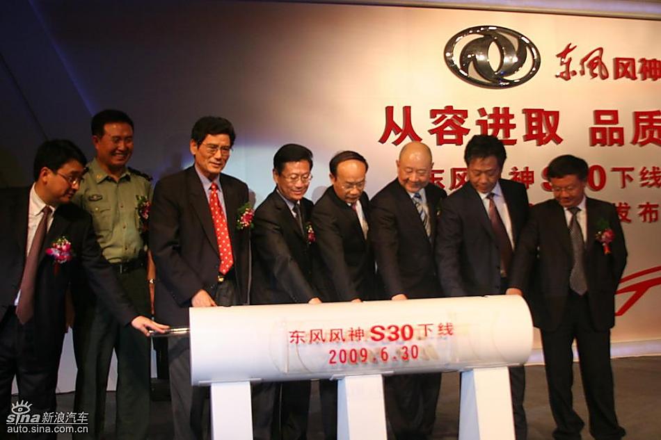 S30ʽ