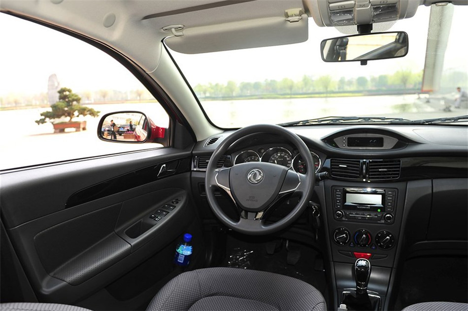 2013款风神S30 1.6L手动尊雅型