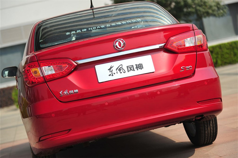 2013款风神S30 1.6L手动尊雅型