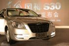 S30ֳͼ