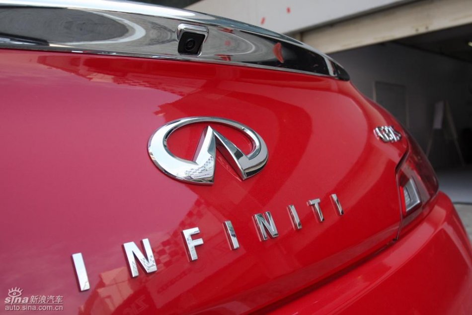 InfinitiӢG37 Coupeʵ