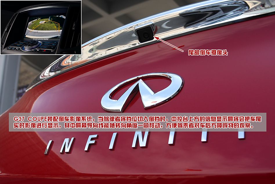 ͼӢG37 COUPE