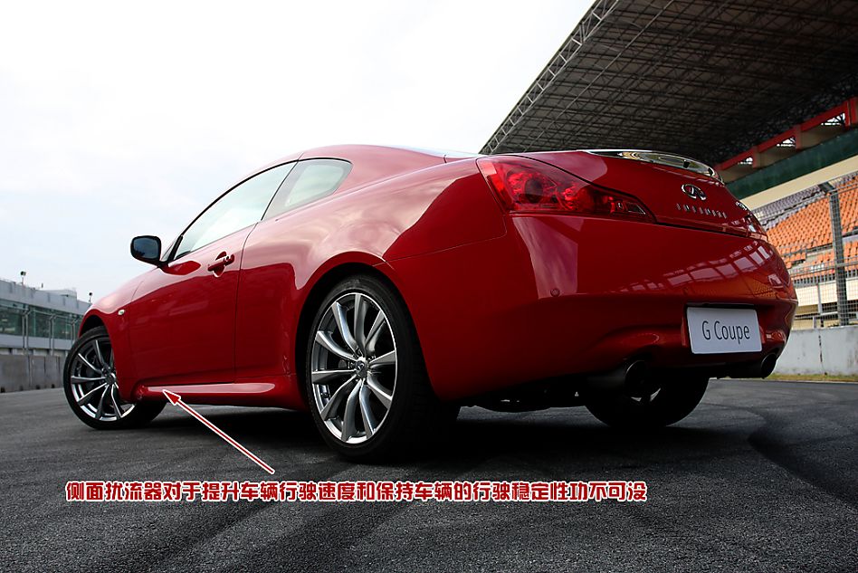 ͼӢG37 COUPE
