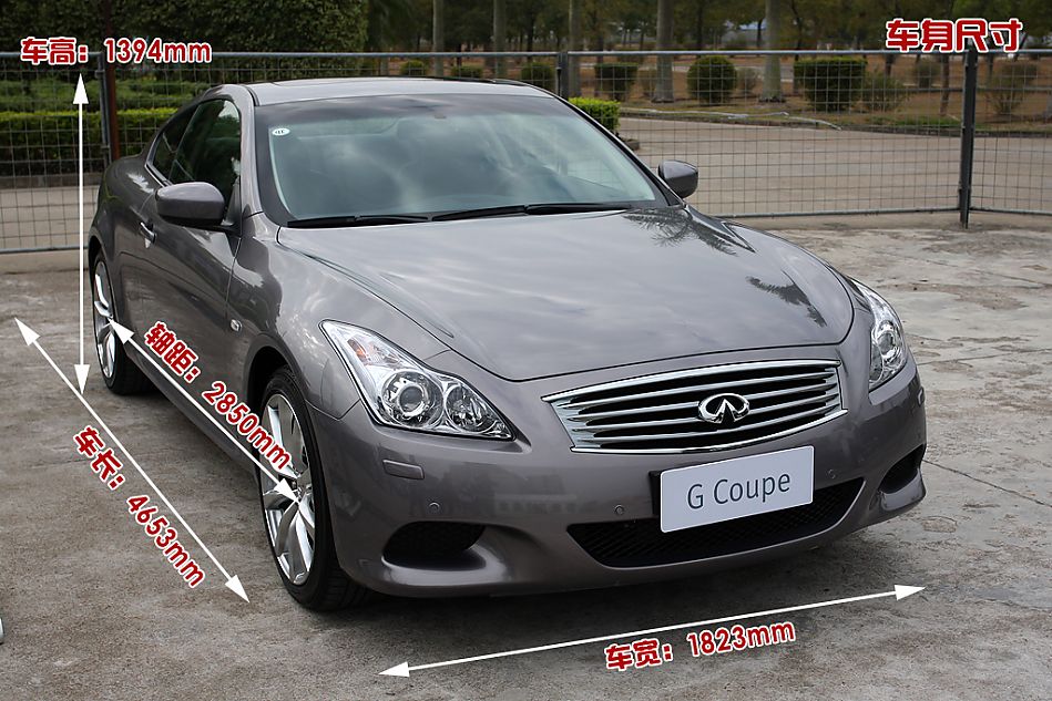 ͼӢG37 COUPE