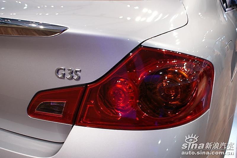 ӢG35
