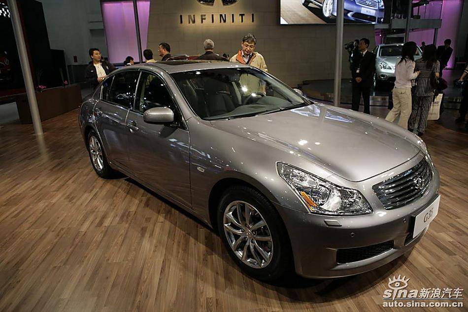 INFINITI G