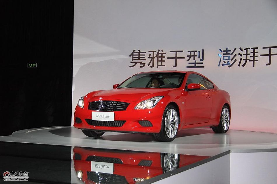 ӢȫG37 Coupeֳ