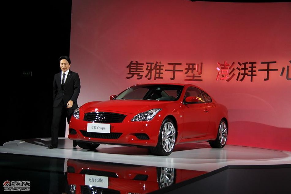 ӢȫG37 Coupeֳ