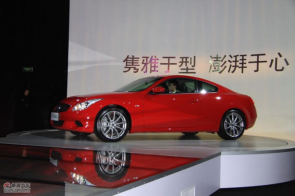 ӢȫG37 Coupeֳ