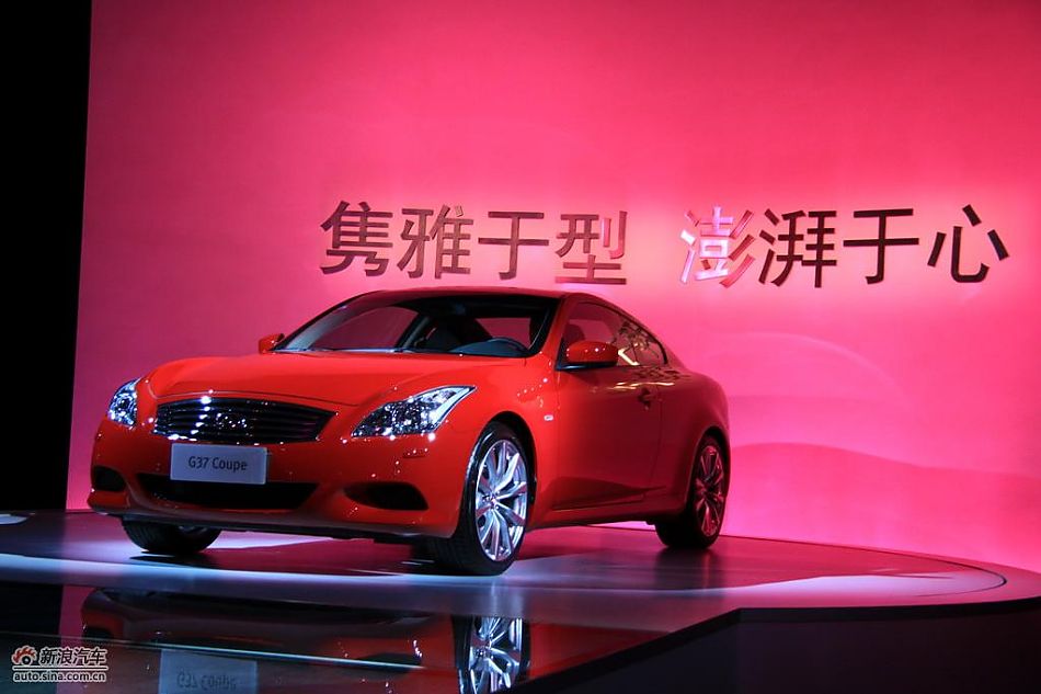 ӢȫG37 Coupeֳ