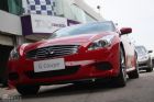 InfinitiӢG37 Coupeʵ