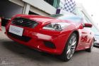 InfinitiӢG37 Coupeʵ