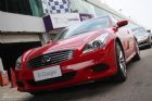 InfinitiӢG37 Coupeʵ