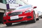 InfinitiӢG37 Coupeʵ