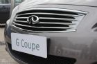 InfinitiӢG37 Coupeʵ