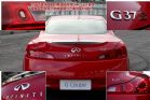 ͼӢG37 COUPE