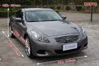 ͼӢG37 COUPE
