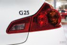 ӢG25 Sedan