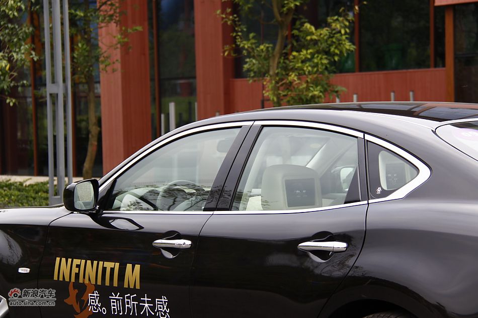 2011款英菲尼迪M25