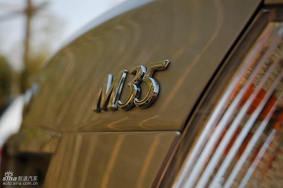 英菲尼迪M35外观