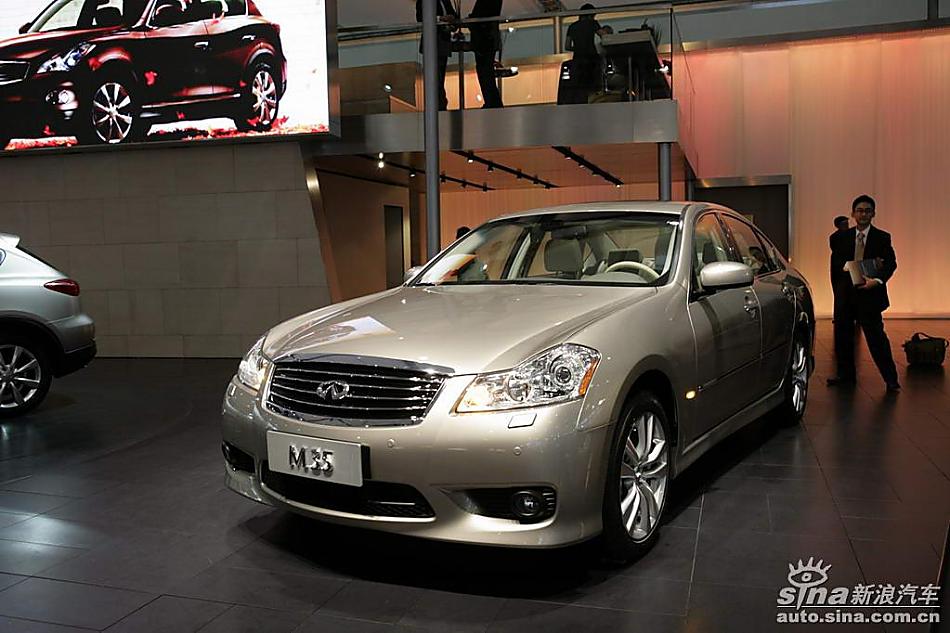 INFINITI M