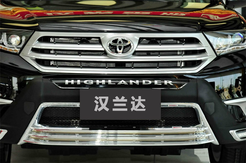 2013款汉兰达2.7L自动两驱紫金版7座