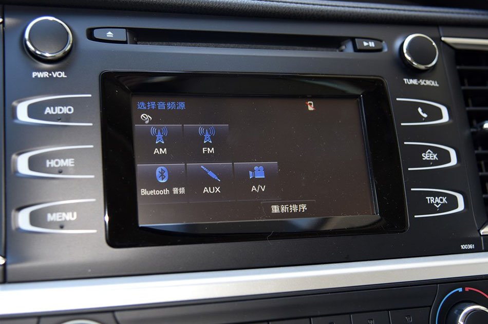 2015款 2.0T 两驱精英版 7座 内饰