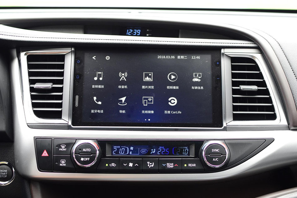 2018款 2.0T 四驱尊贵版 7座 内饰