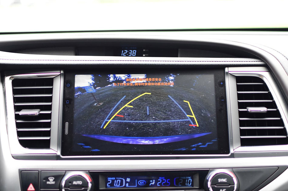 2018款 2.0T 四驱尊贵版 7座 内饰