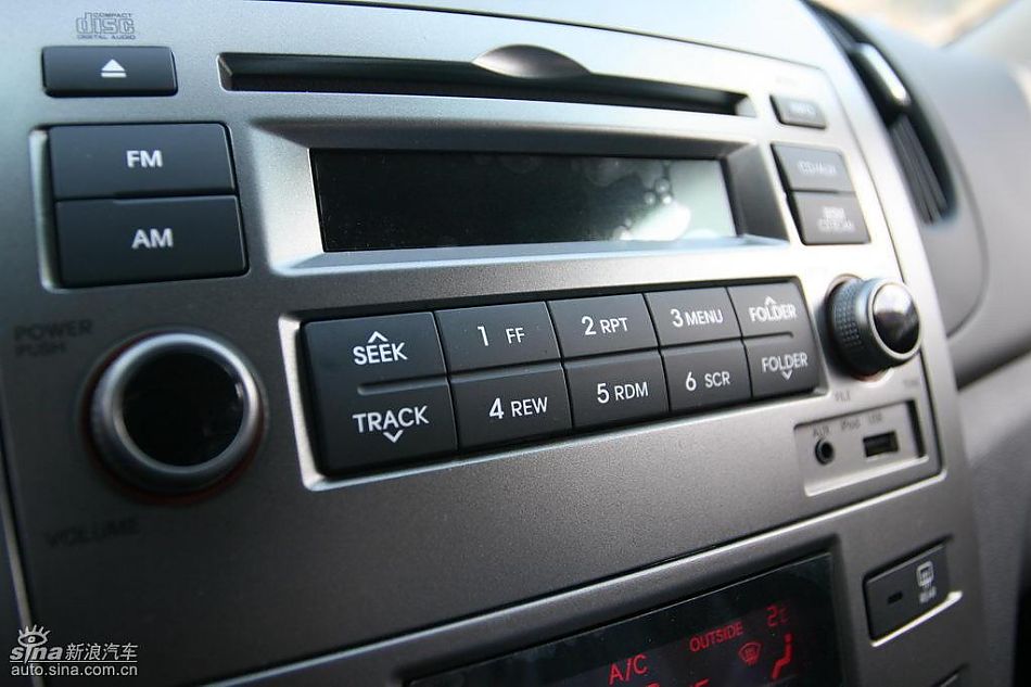 福瑞迪内饰及功能演示