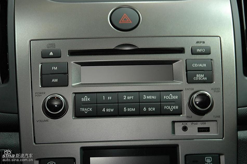 FORTE福瑞迪内饰