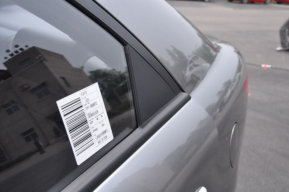 福瑞迪试车实拍图 外观