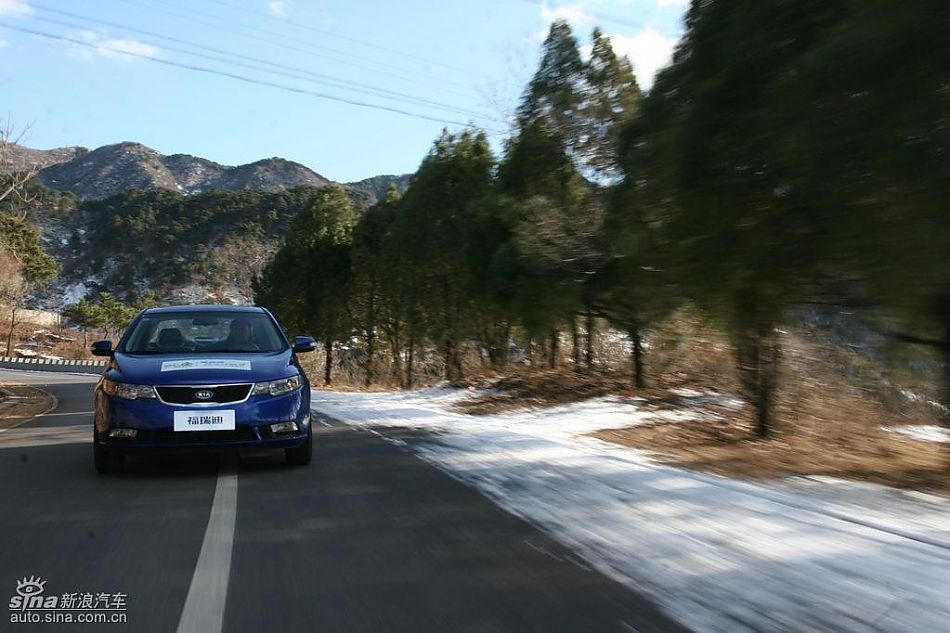 福瑞迪公路动态